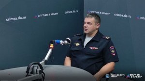 🔴LIVE. Работа управления по борьбе с наркотиками в Крыму