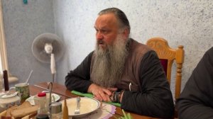 Правильное устроение