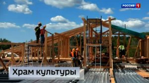 В Мариуполе восстанавливают Дворец культуры «Чайка»