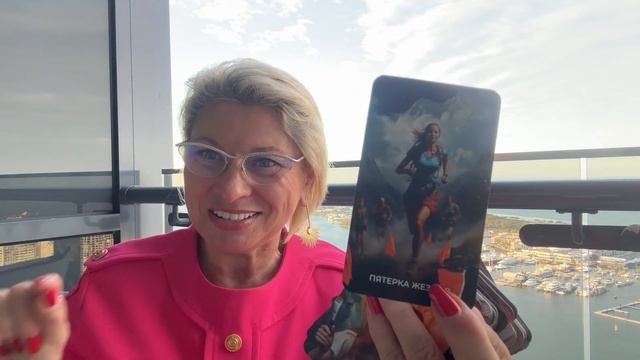 ТЕЛЕЦ - ТАРО ПРОГНОЗ НА АВГУСТ 2025 года от ANGELA PEARL