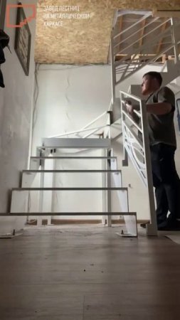 Идеальный каркас для лестницы в частный дом — от идеи до монтажа за 2 дня