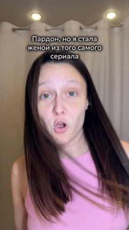Как покупать товары на WB в 10 раз дешевле?