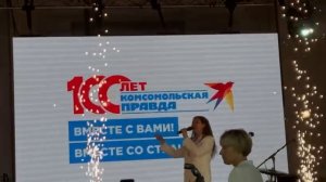 Белый бал, Самара 2025