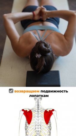 Эффект лучшем чем от плавания. Подпишись и читай описание ✅