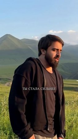 Shami - Сияй  Завтра в 00:00 | 18 июля Дайте максимальный актив родные