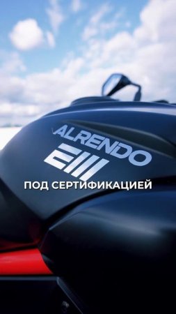 Этот электробайк проезжает больше, чем бензиновый!