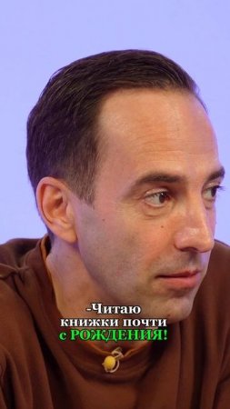 Не тут-то было