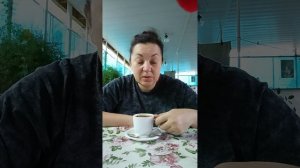 ДОБРЕЙШЕГО ☕😘❗ УТРЕННЯЯ ПЛАНЁРКА ☀️