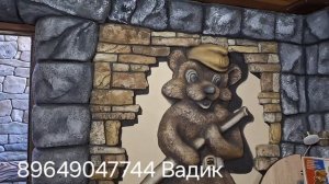 Хотел давно это сделать,  получилось наконец.