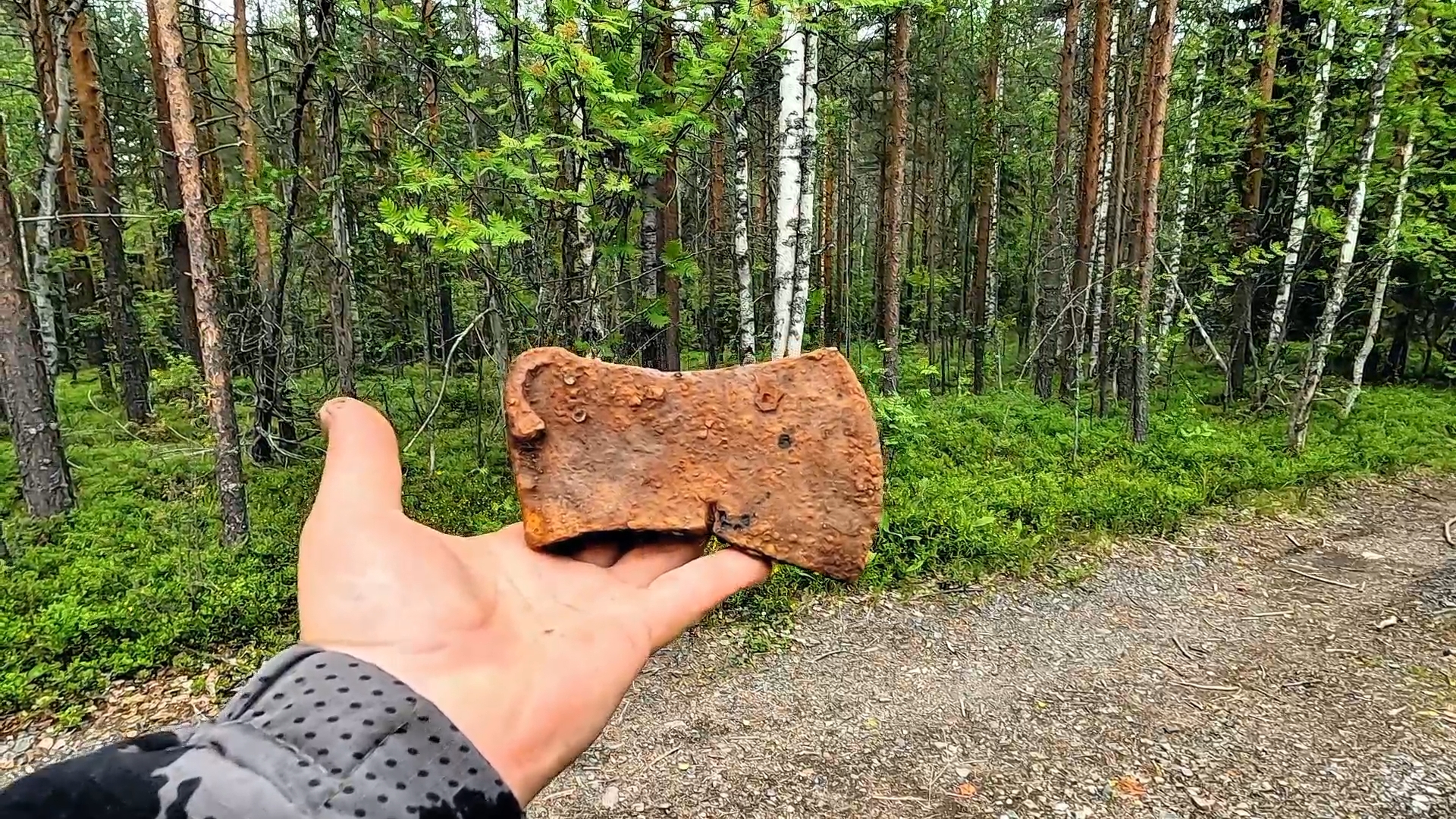 Ого находка, вот это повезло!