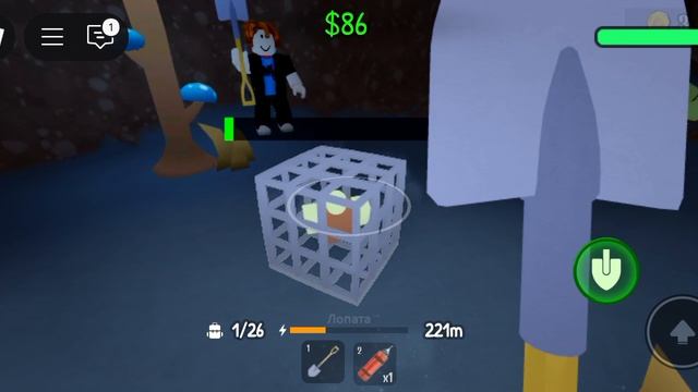 я копаю смотреть онлайн