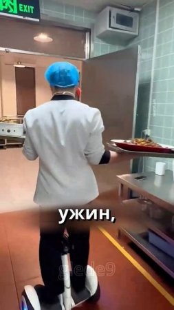 Официанты будущего! | tg: @ glede9 #китай #ресторан