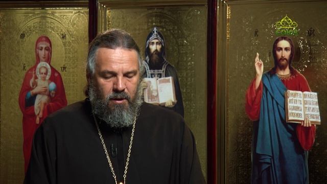 Благая часть. 17 июля 2025