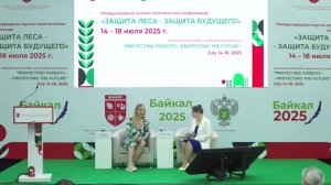 17.07 «Сельскохозяйственная фитопатология»