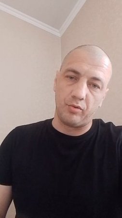 знакомимся