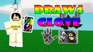 Как получить перчатку Draw4 | Slap Battles Roblox