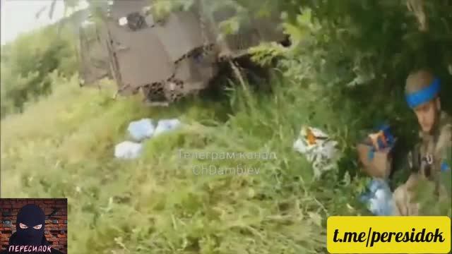 Близкий прилёт по ВСУ с видом от первого лица