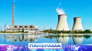 Энергосистема ДНР под угрозой: на грани критической отметки запасы воды для охлаждения Зуевской ТЭС