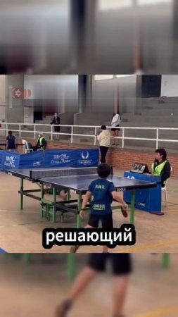 Никогда не сдавайся!