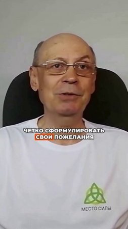 Как пенсионеру легко избежать семейных скандалов