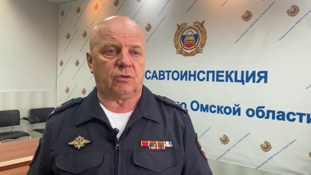 Комментарий