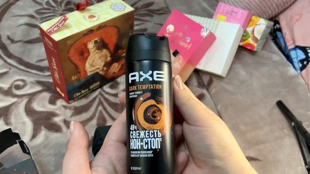 Срочно в Магнит Косметик! Распродажа!