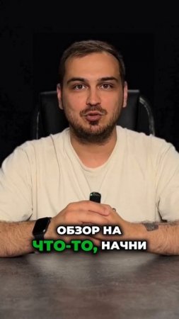 Хочешь, чтобы видео взлетали? Вот главный триггер 2025 года!