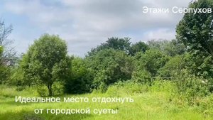 Участок у Никольского храма д. Бутурлино