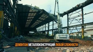 Прием металлолома в Санкт-Петербурге - компания Втор-центр