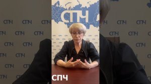 Ольга Демичева - о доступности медицинской помощи для разных категорий граждан