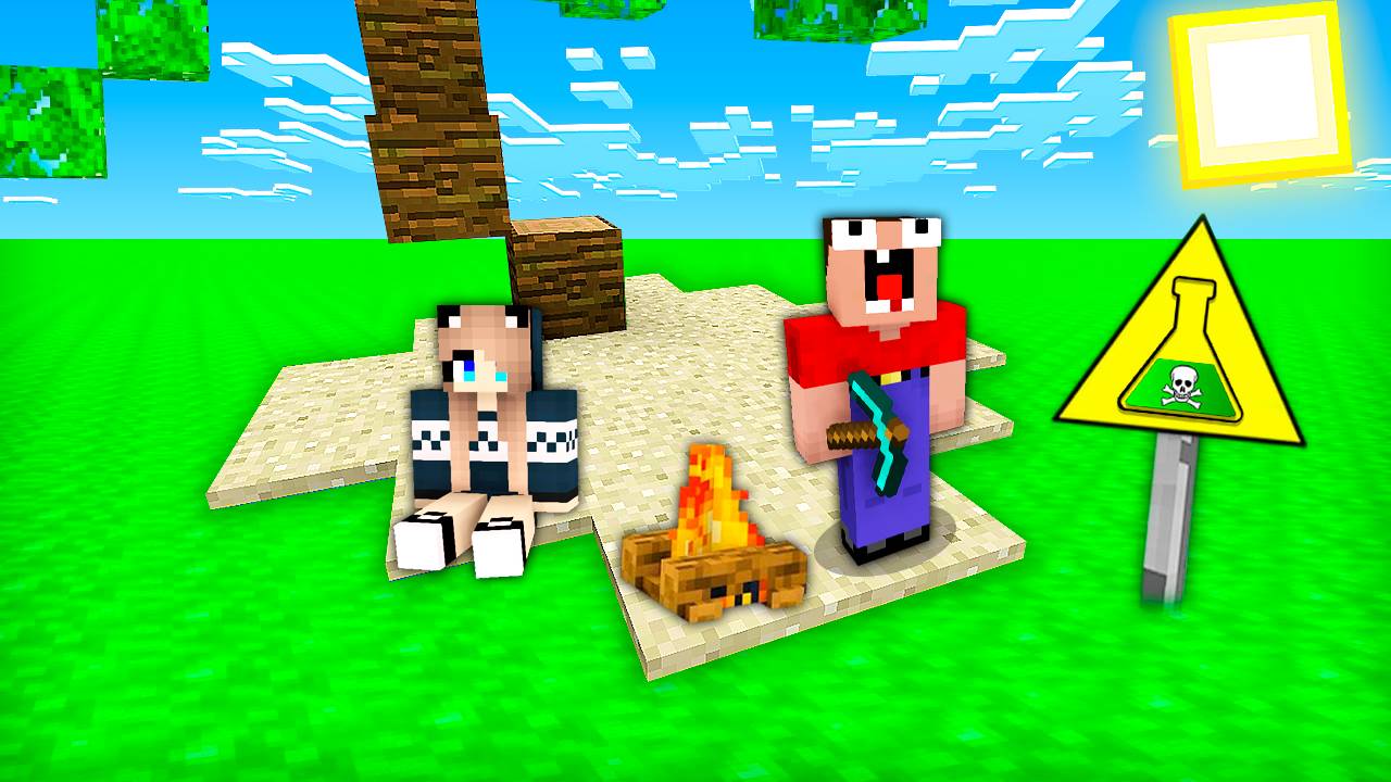 МЫ ПЕРЕЖИЛИ КИСЛОТНЫЙ ДОЖДЬ В МАЙНКРАФТ! ГЛАЗАСТАЯ МОРДА И ДЕВУШКА ЛАРА ПРО ТРОЛЛИНГ MINECRAFT смотреть онлайн