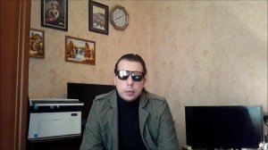 Как включить камеру на ноутбуке