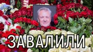 Не смогли оградить. Могила Юрия Мороза удивила всех.