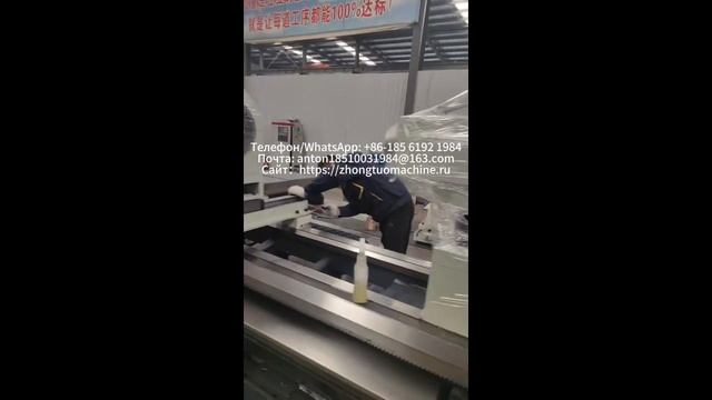 CKT61200 Горизонтальный Токарно-Расточный Станок