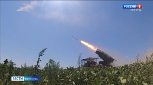 Расчеты РСЗО "Град" группировки войск "Север" круглые сутки выполняют боевые задачи в приграничье