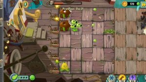 vidma_recorder_17072025_111056.mp4