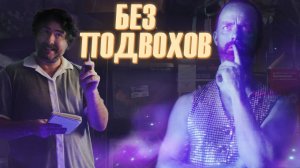 Идеальное желание, чтобы перехитрить джинна