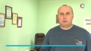 Коммунальная авария