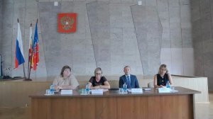 Информационная группа: Социальная защита