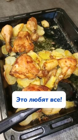 и не говорите, что не любите 😉