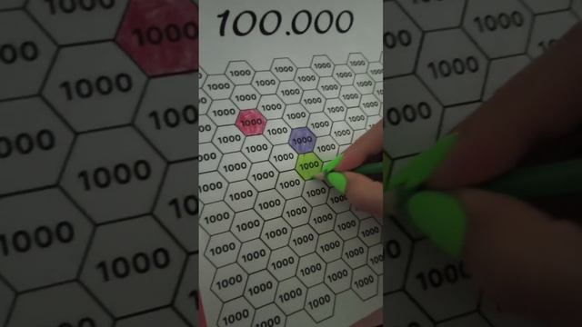 коплю 700.000 / копилка / накопления / сила воли / #тыможешьвсе