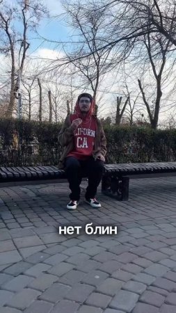 Выбираем лучший каламбур) #юмор #прикол #каламбур #кравцовский #сатира #смешновидео #реакция