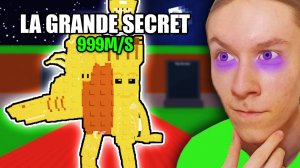 🔥 Я ПРОВЁЛ 24 ЧАСА в Steal a Brainrot… МНЕ НЕ СТОИЛО ЭТОГО ДЕЛАТЬ!