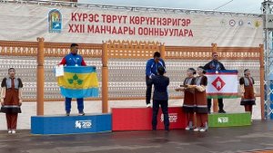 Спортивные Игры Манчаары XXll 09.07.2025 г.,награждение мужчин весовой категории свыше 95 кг.