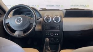 WhatsApp Video 2025-07-17 at 15.42.48