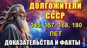 Последний ВЕДИЧЕСКИЙ ЖРЕЦ ИНГУШЕТИИ🔥