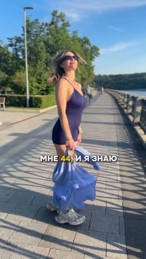 Хочешь в 40+ выглядеть на 25? 
Забирай БЕСПЛАТНО тренировку от отёков 🔥
https://t.me/nadine_lisits