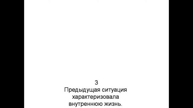 57 гексаграмма Китайская классическая книга перемен ИЦЗИН. Юлиан Константинович Щуцкий.