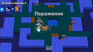 Играл за нового бойца али