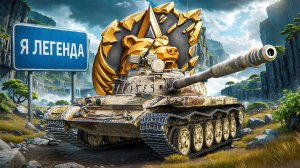 "ОКАЗЫВАЕТСЯ, ЗРЯ БЫКАНУЛ НА ПАЦАНА" / ЛЕВША ВЕРНУЛ ЛЕГЕНДУ В НАТИСКЕ / ОТДЫХ В КС 2